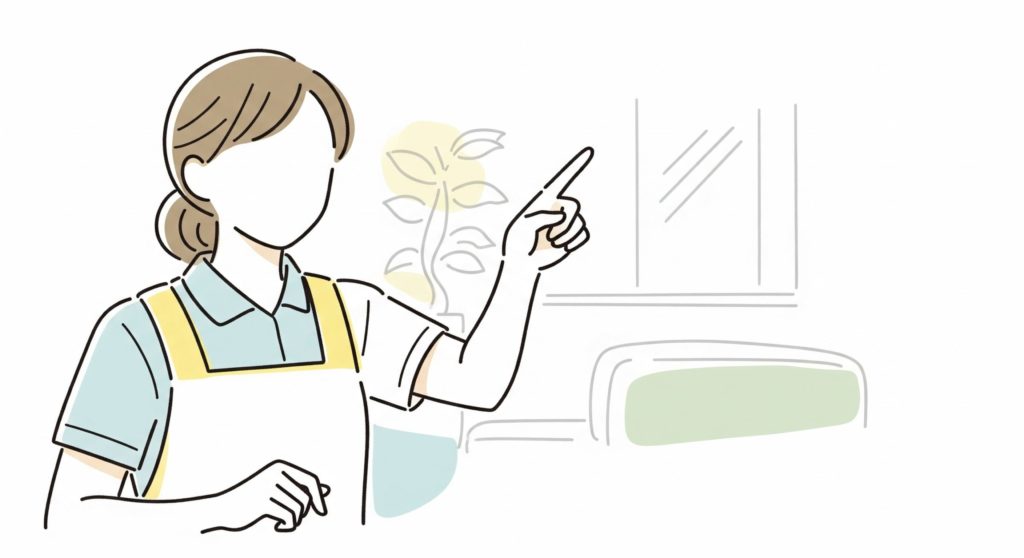 ポイントを抑える介護士