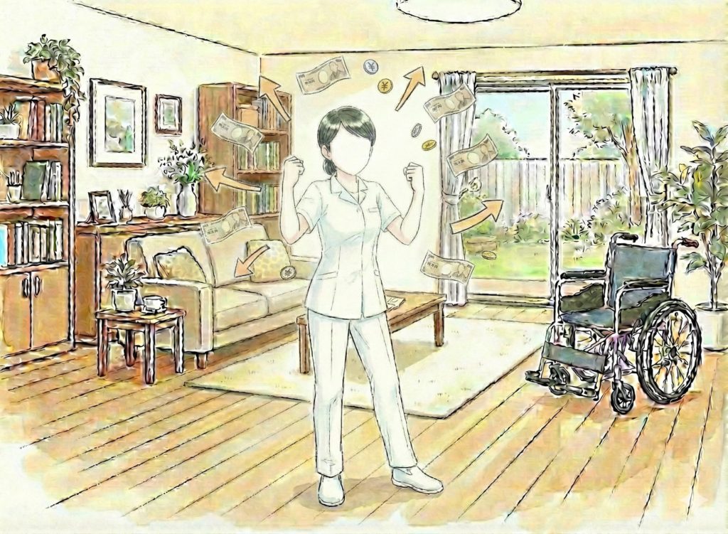 年収アップする介護士