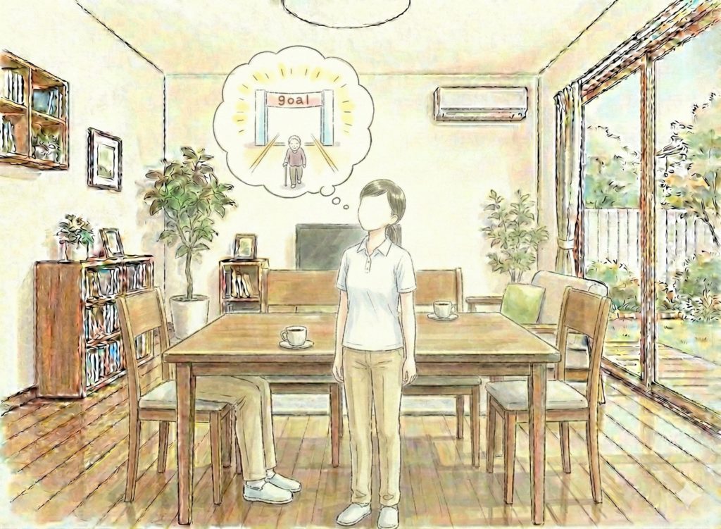 ゴールを想像する介護士